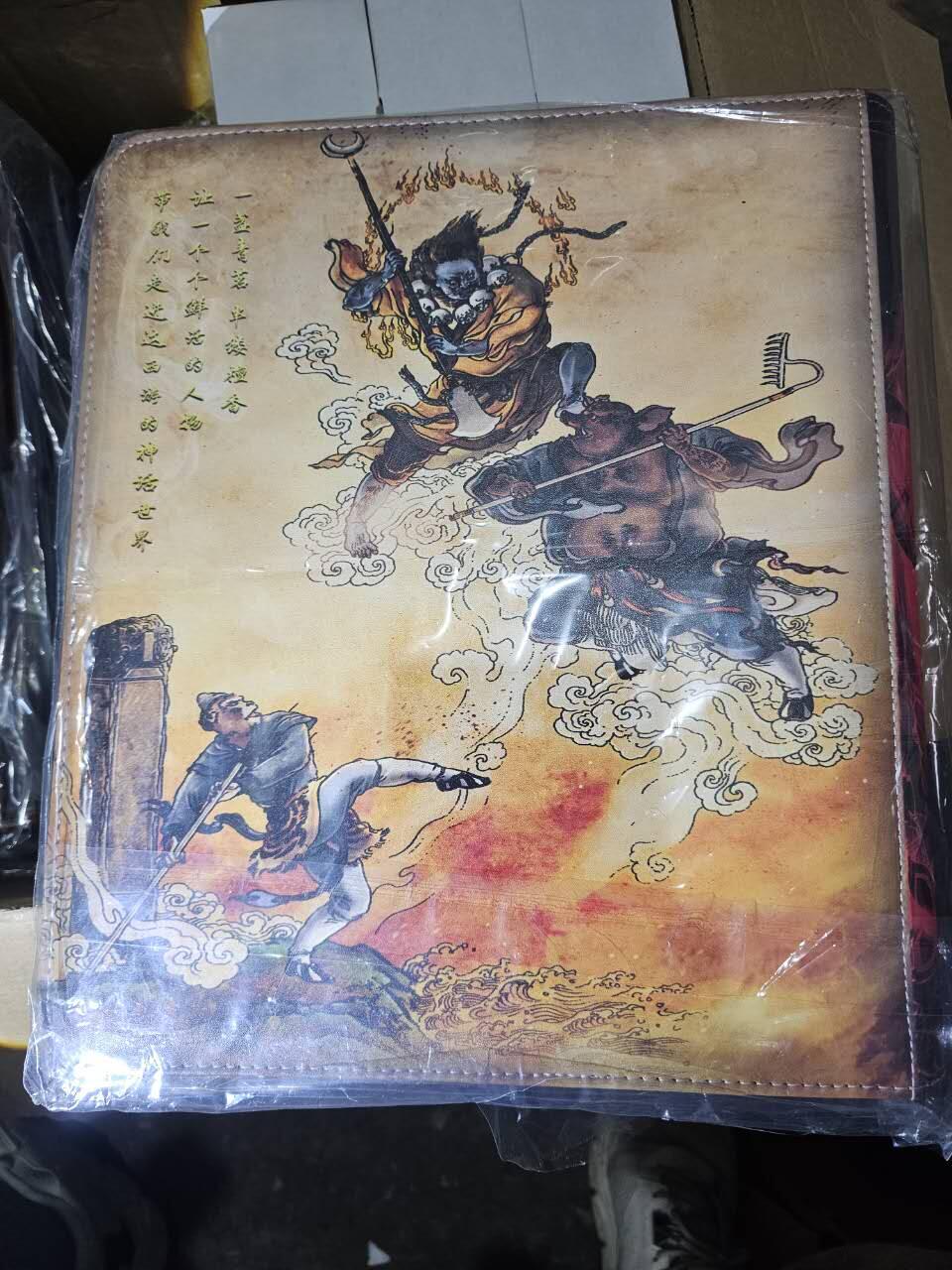 春节前倒数第三场！！龙虎卡牌-七三场（满200元包邮，无佣金，每周六结拍，欢迎送拍） 百里李云中西游主题9宫拉链卡册 (无内页)