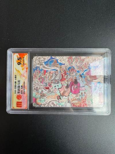 NO.22 好又多金牌大场，年前倒数第3期！每周一站式配齐，方便凑单！（周6晚9点截拍，卖家送拍0抽成！） - 百里十周年 冯涛 车迟国斗法 折光 9.5