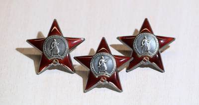 大猫徽章拍卖 第287期 - 苏联红星勋章套 三连号 同一人获得 档案齐全