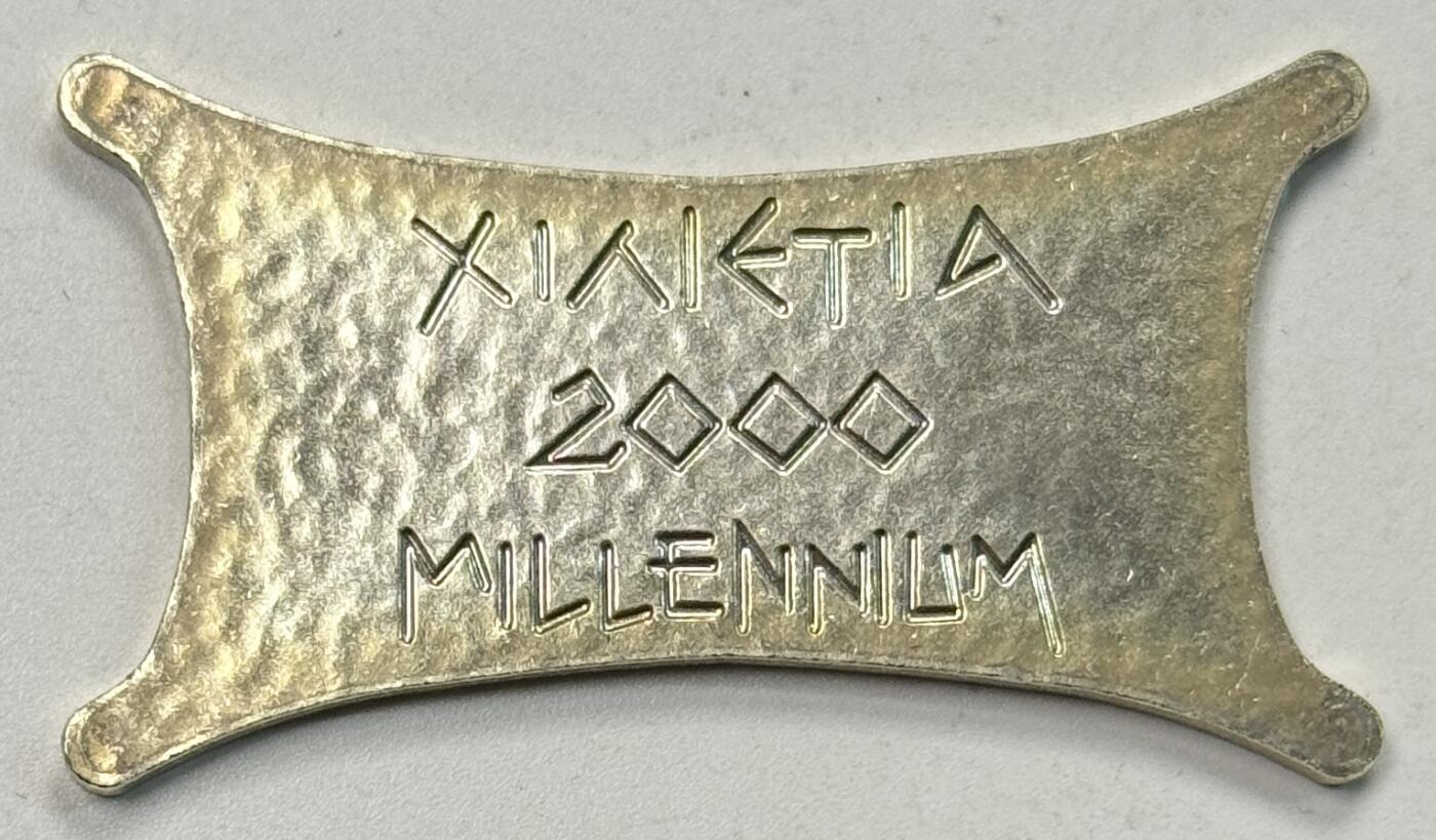 S&S Numismatic世界钱币-拍卖 第119期  塞浦路斯2000年 千禧年 2英镑纪念银币 15克925银