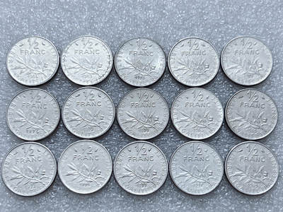 第一海外回流一元起拍收藏 散集专场  第295期 - 法国1/2法郎硬币 15枚