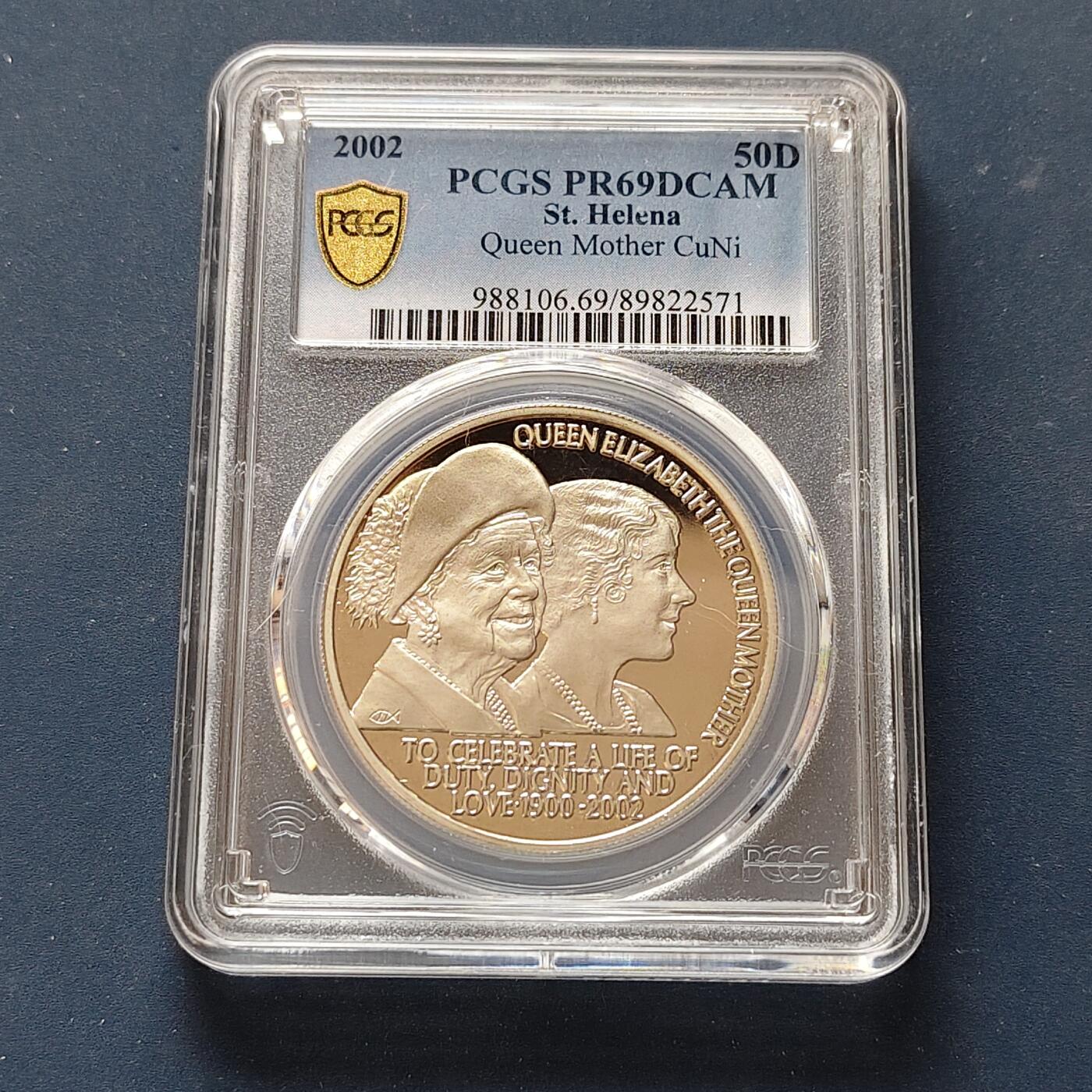 【全场包邮】纯粹捡漏拍497场-持续更新中