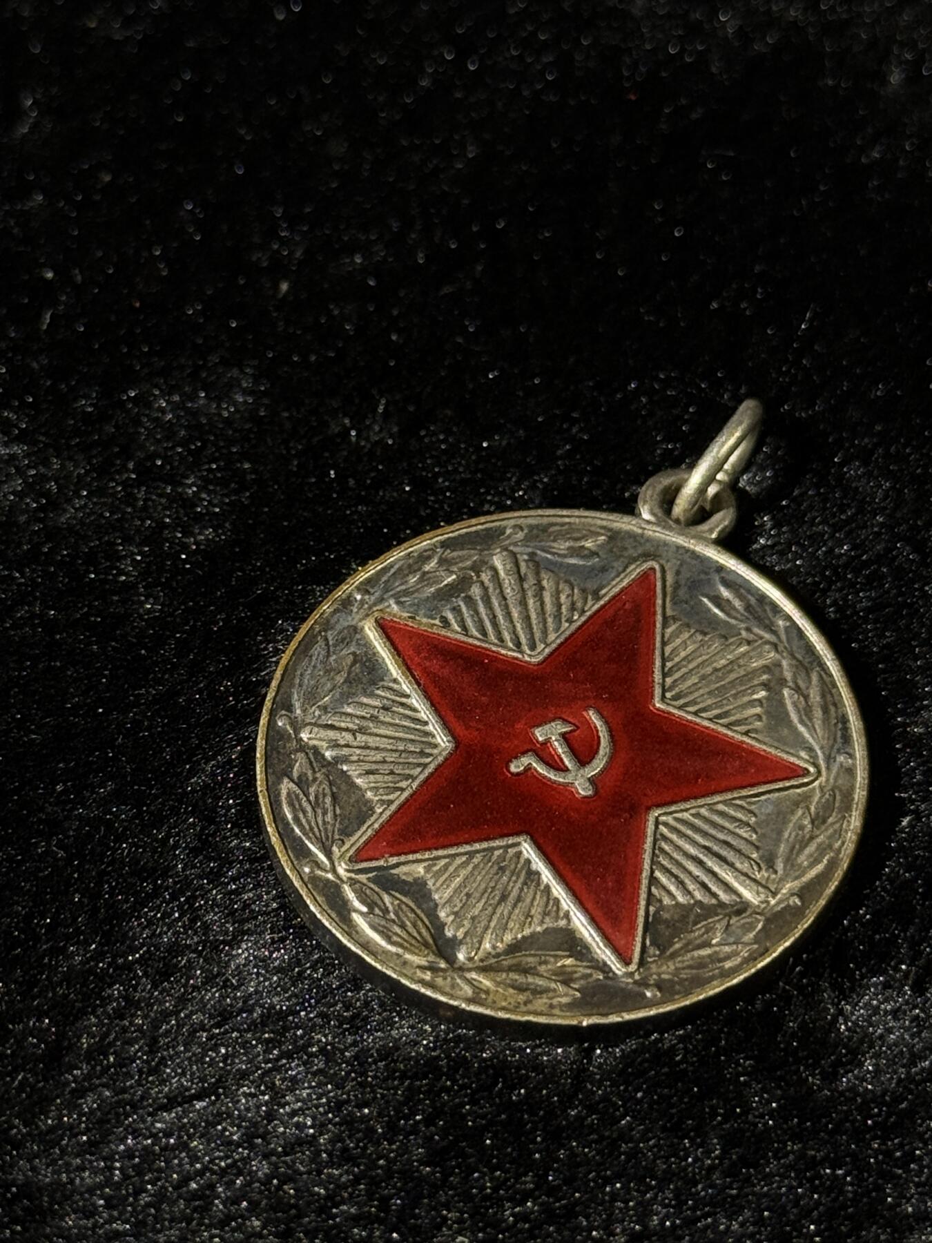 戎马世界章牌大赏第110期 苏联一级圆满服役奖章