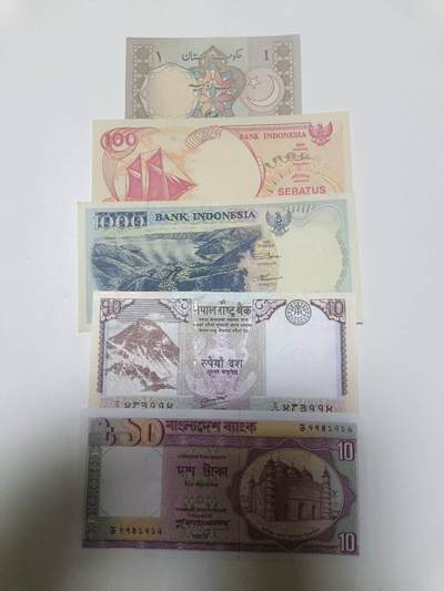 【20260127】非全新纸币和硬币第329场 - 亚洲国家5张纸币