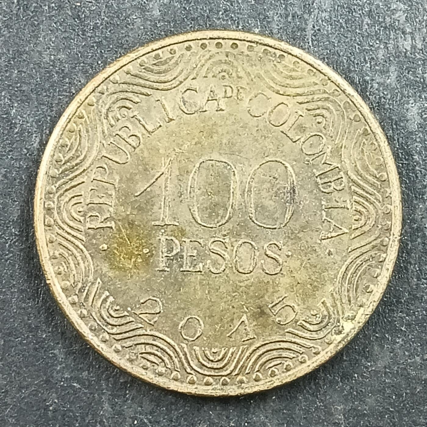 逸泉钱币2026第十五场世界钱币纪念币纸钞A883-1213A 1010 哥伦比亚100比索