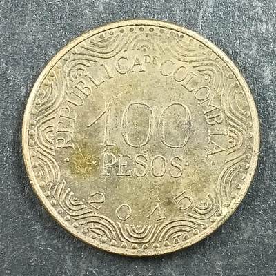 逸泉钱币2026第十五场世界钱币纪念币纸钞A883-1213A - 1010 哥伦比亚100比索