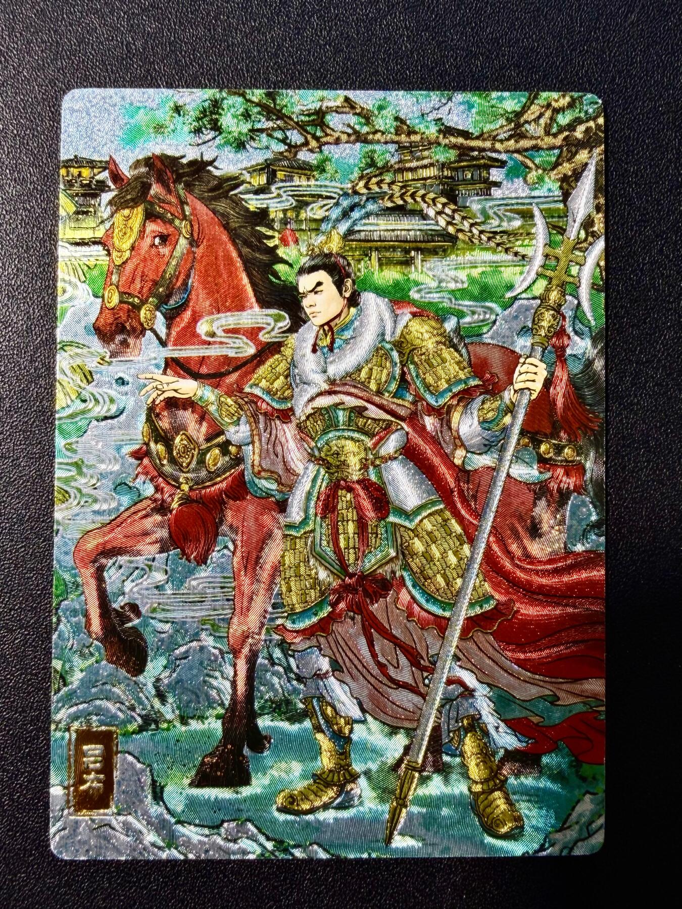 NO.22 好又多金牌大场，年前倒数第3期！每周一站式配齐，方便凑单！（周6晚9点截拍，卖家送拍0抽成！） 奇点 多吉 长情绘卷 粗闪 吕布