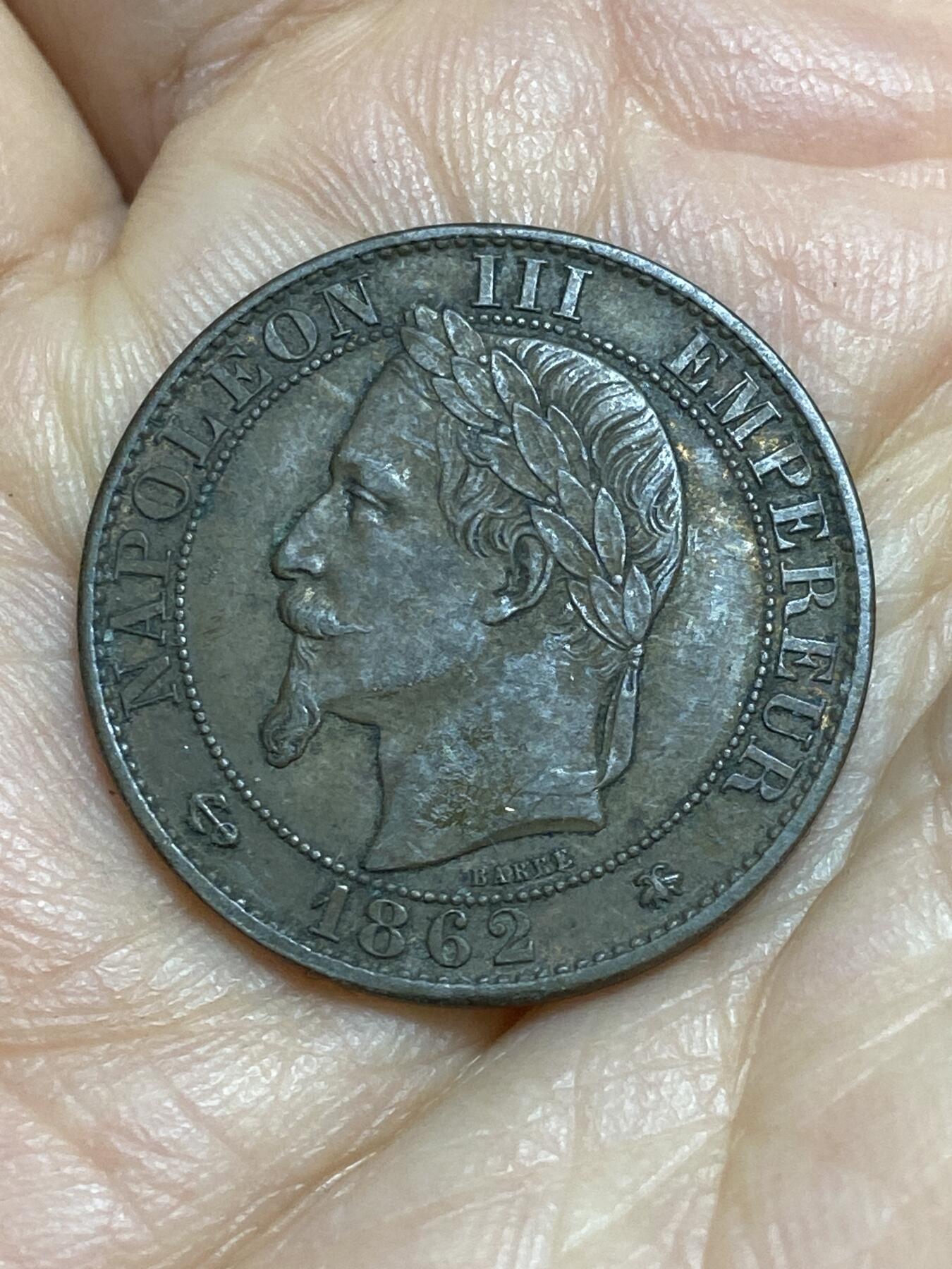 2026年第十四场(总第一百八十三场）外国好品散币场(免佣金) 少见好品–法兰西第二帝国1862年5生丁(拿破仑三世第二版，A标巴黎造)