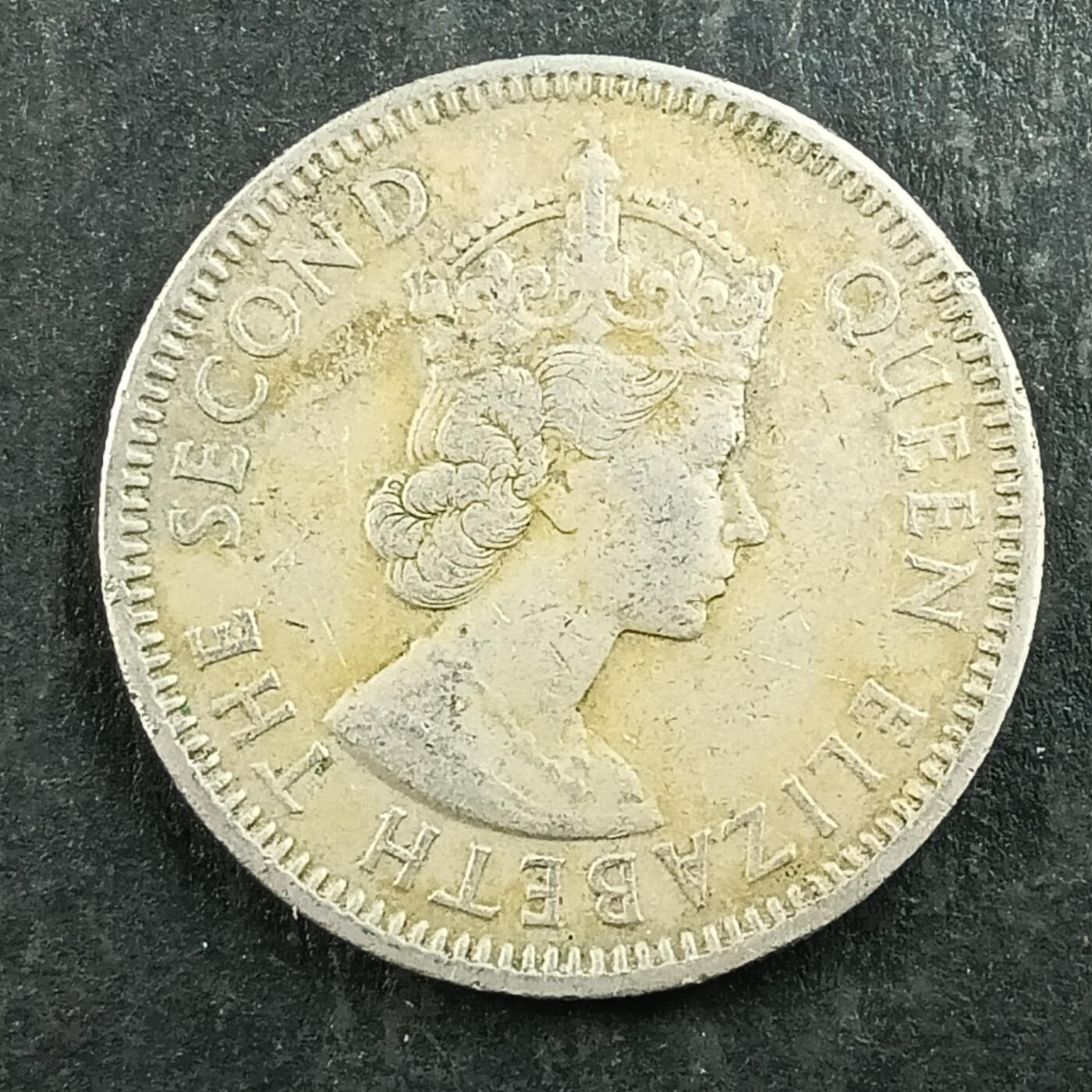 逸泉钱币2026第十五场世界钱币纪念币纸钞A883-1213A 1033 英属东加勒比25分