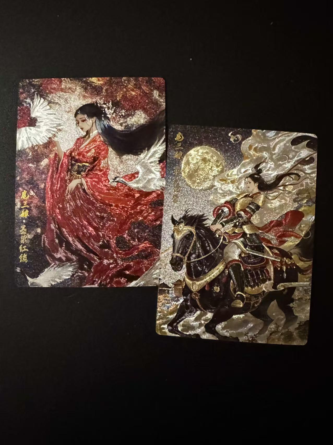 NO.22 好又多金牌大场，年前倒数第3期！每周一站式配齐，方便凑单！（周6晚9点截拍，卖家送拍0抽成！） 奇点 扈三娘 粗闪2张