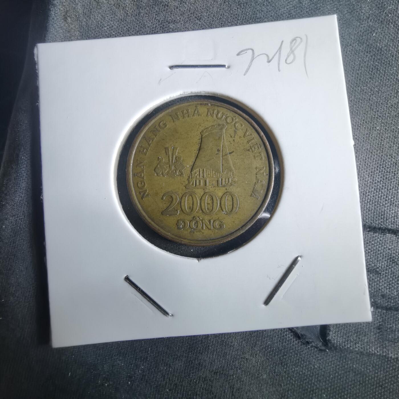 沼泽如烟--第972场 越南2003年2000盾