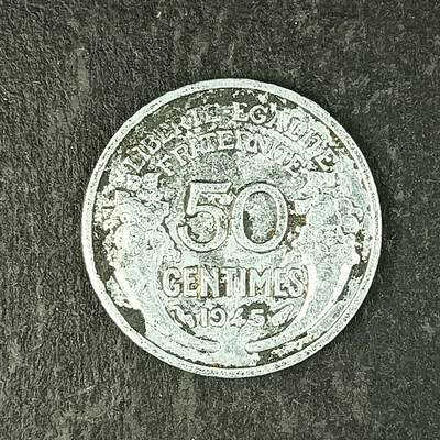 逸泉钱币2026第十五场世界钱币纪念币纸钞A883-1213A - 963 法国50分