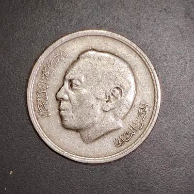 2026C2逸泉钱币C2世界各国纸钞钱币纪念币专场第七场C2 1-420 - 46外国硬币