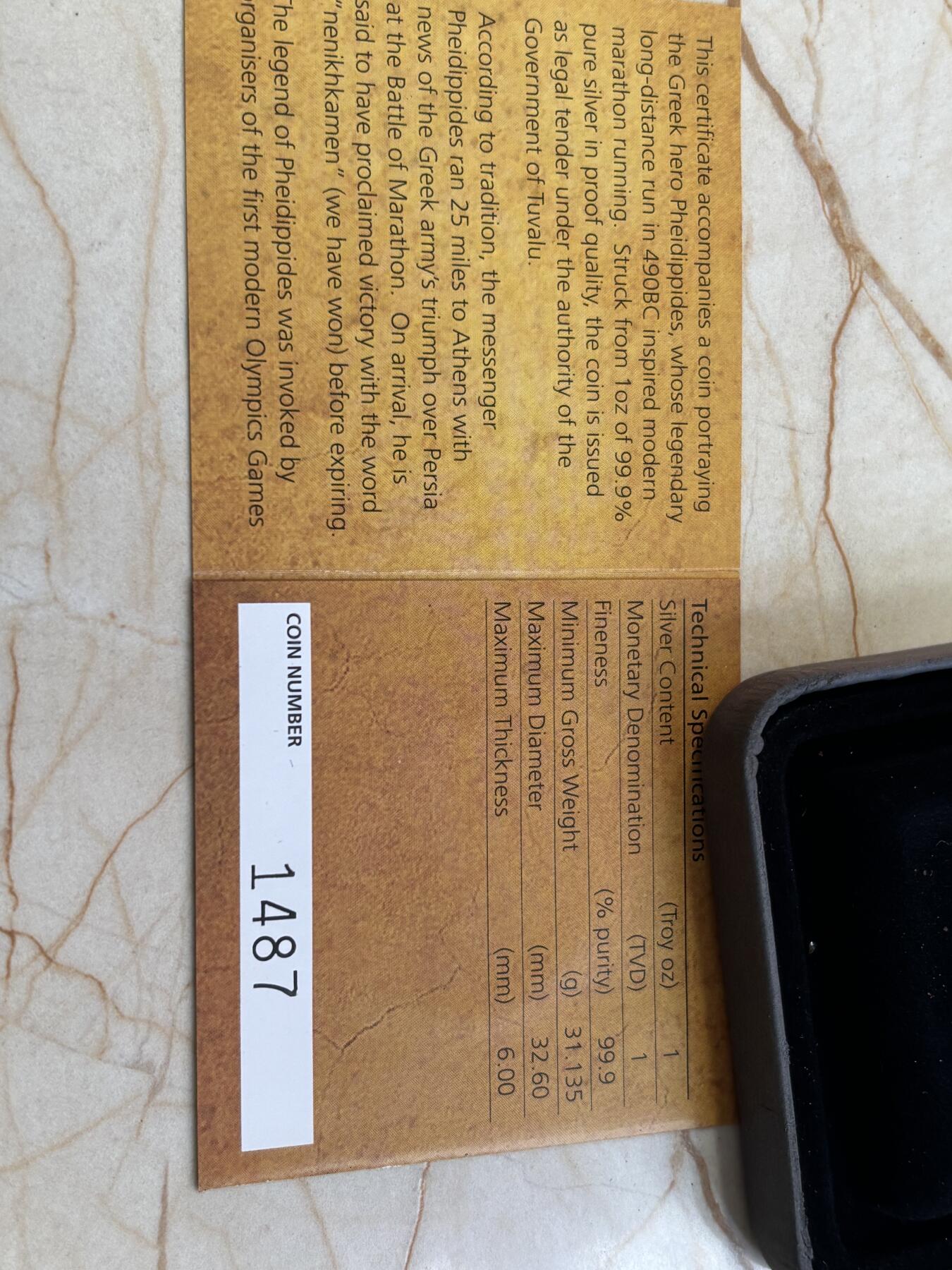 第189期拍卖 图瓦卢2010马拉松运动2500周年高浮雕加厚纪念银币，999银，1盎司，有白点