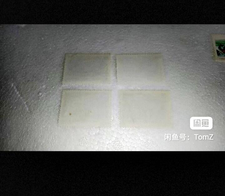 $宁静致远$ 2026年1月中国邮票拍卖