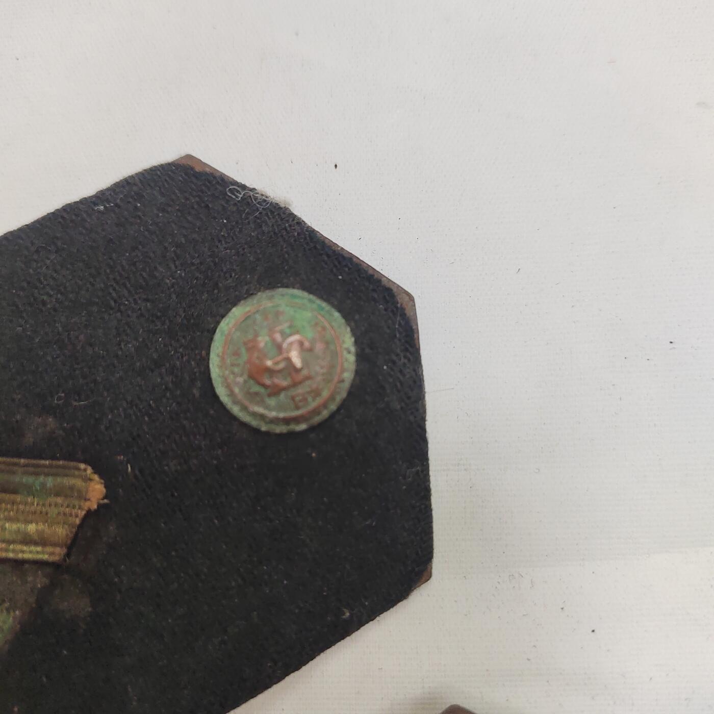 PCAI钱币  26-733  评级币与枚制钱币专场 老肩章