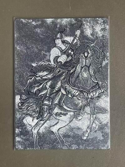 NO.22 好又多金牌大场，年前倒数第3期！每周一站式配齐，方便凑单！（周6晚9点截拍，卖家送拍0抽成！）