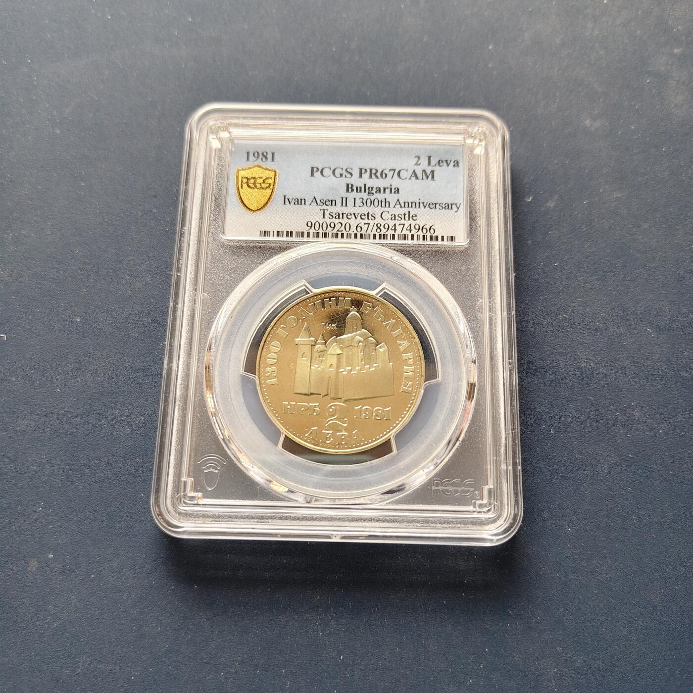 【全场包邮】纯粹捡漏拍497场-持续更新中