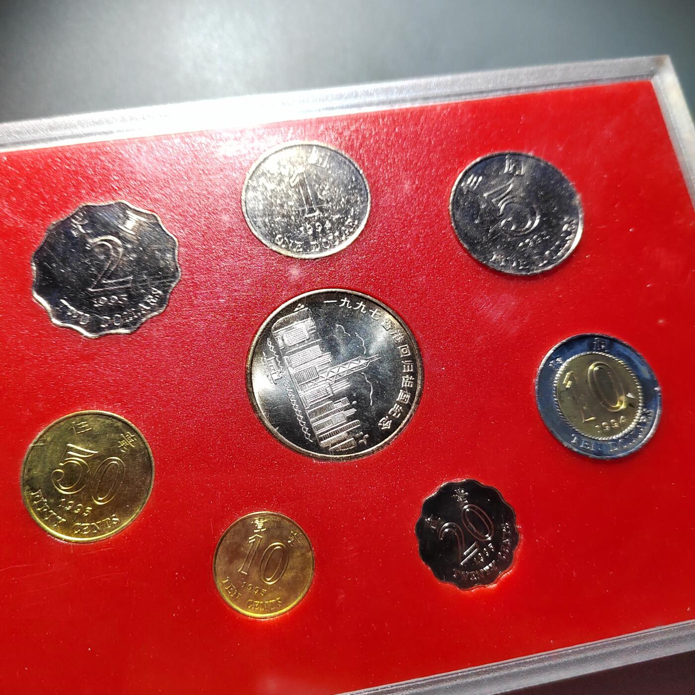 PCAI钱币  24-729  钱币等专场