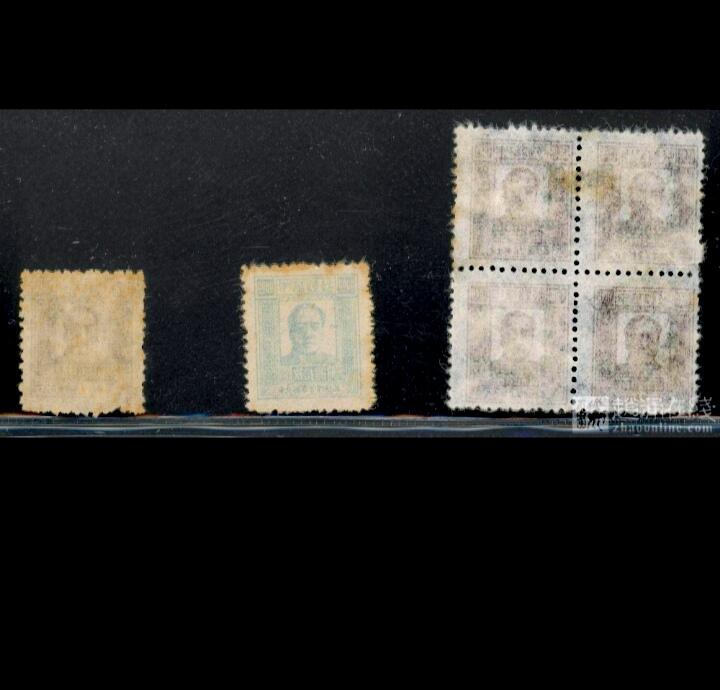 $宁静致远$ 2026年1月中国邮票拍卖 东北区毛像4500元笫六次加盖改作2万元新五枚（部分四方连）、东北区毛像新一枚