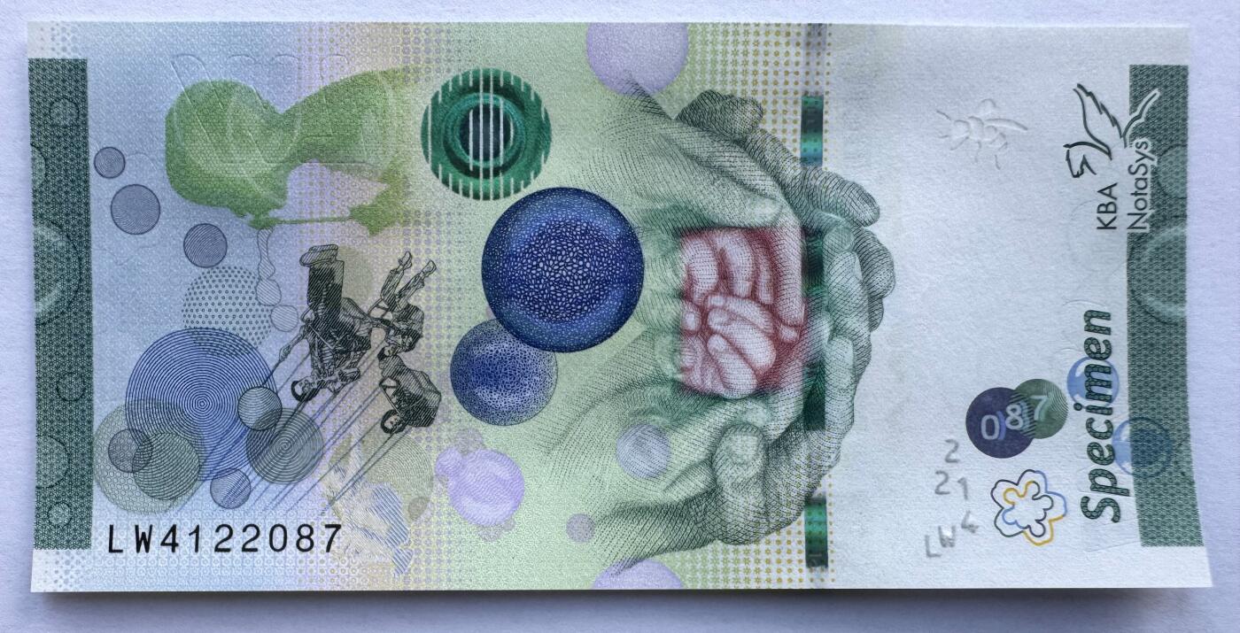 2026第2场（总第229期）：精品测试钞、连体钞综合场