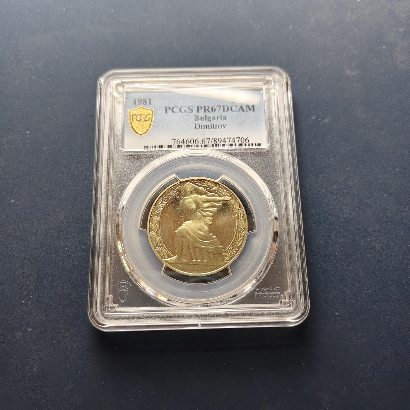 【全场包邮】纯粹捡漏拍497场-持续更新中