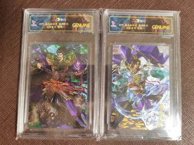 阳大大卡牌拍卖第95期（持续收拍品，周五晚上九点截拍，进群福利早知道） - 2019 卡玩帕克藏无缺*JBH联名卡砖 将神水浒 光刻工艺 2张