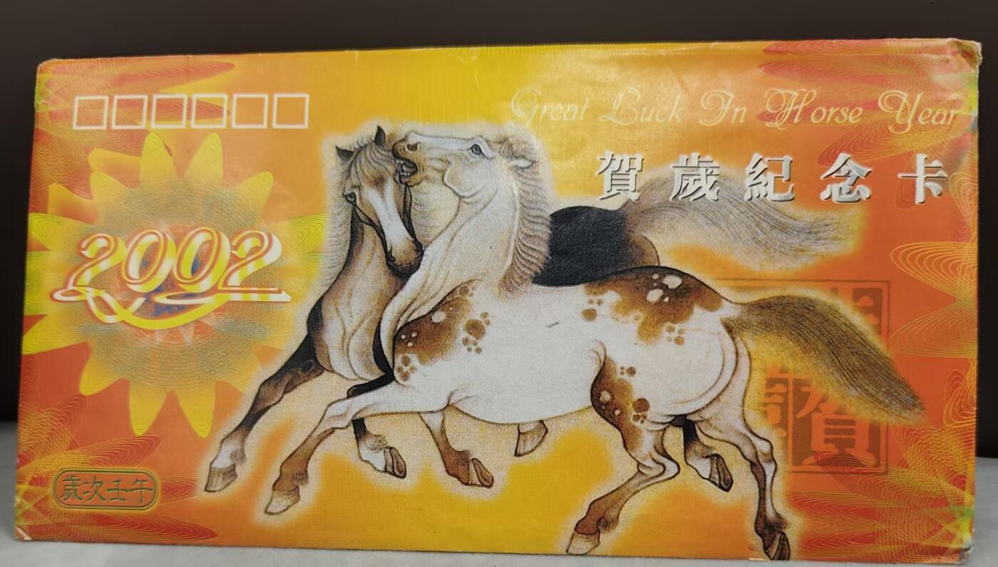 G&W世界散币，银币处理专场（第44场）