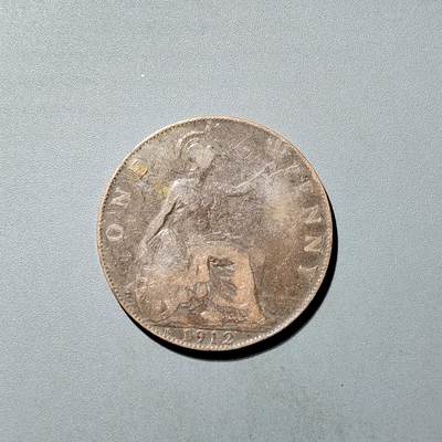 PCAI钱币  26-733  评级币与枚制钱币专场 - 英国币