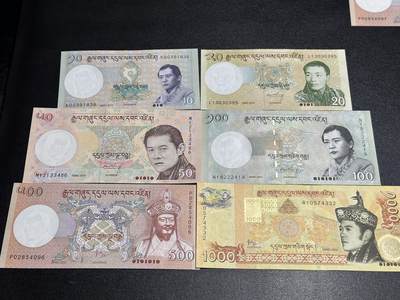 《外钞收藏家》第六百零四期（精品场）（本平台长期征集拍品、欢迎藏友们联系合作） - 不丹10-1000面额 六张一起 全新UNC 尾332