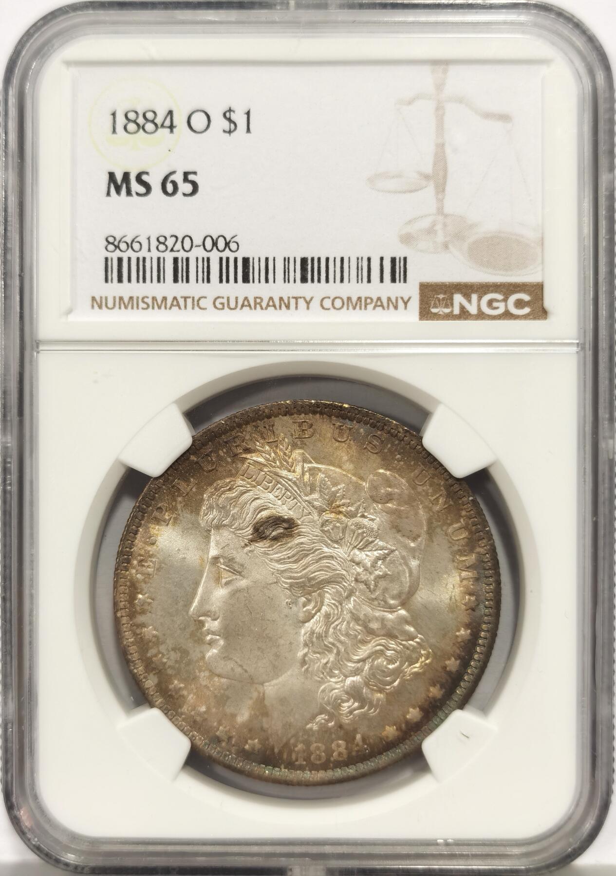 博洋堂世界钱币拍卖第158期（全场包邮） NGC MS65 美国1884年O版摩根大银币，正面环彩，背面金色包浆，状态出众