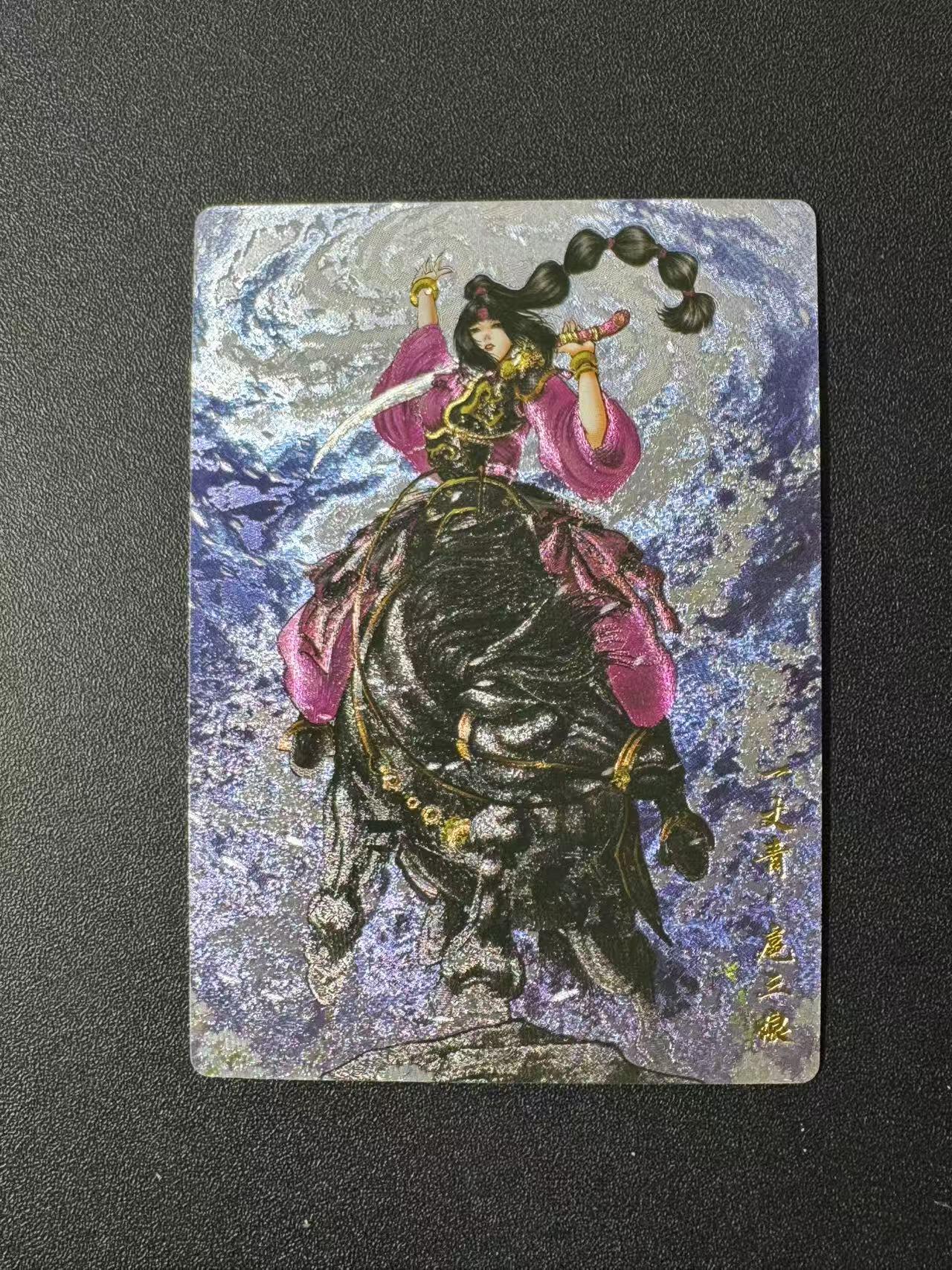 NO.22 好又多金牌大场，年前倒数第3期！每周一站式配齐，方便凑单！（周6晚9点截拍，卖家送拍0抽成！）