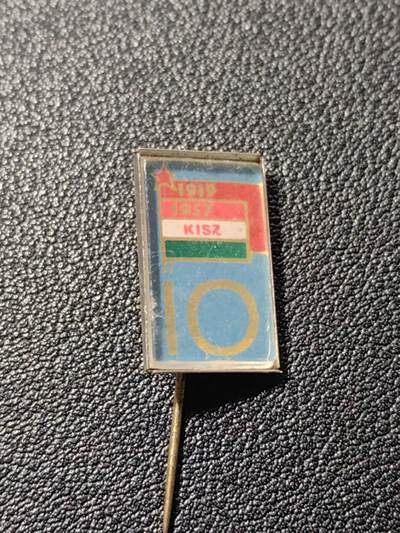 靖甫拍卖第二场 - 匈牙利共青团十年