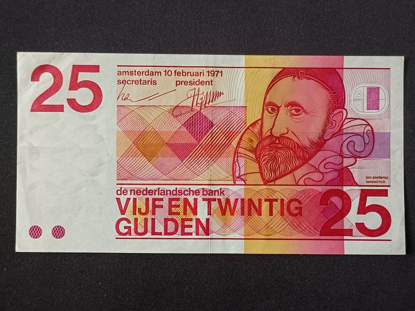 【游宝包邮场】乙巳蛇年第111期 周六集拍 荷兰-25盾【1971年 流通好品VF】