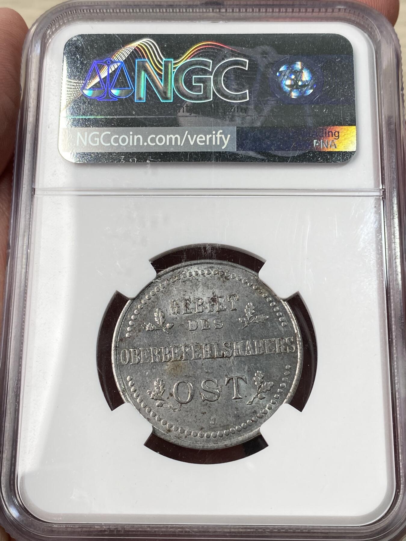 万国钱币拍卖第059期 NGC UNCD 1916年德国一战东线3戈比铁币 原光带铁锈