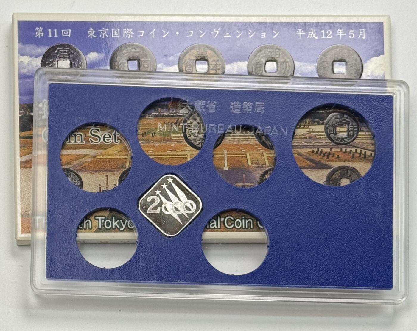 S&S Numismatic世界钱币-拍卖 第119期 