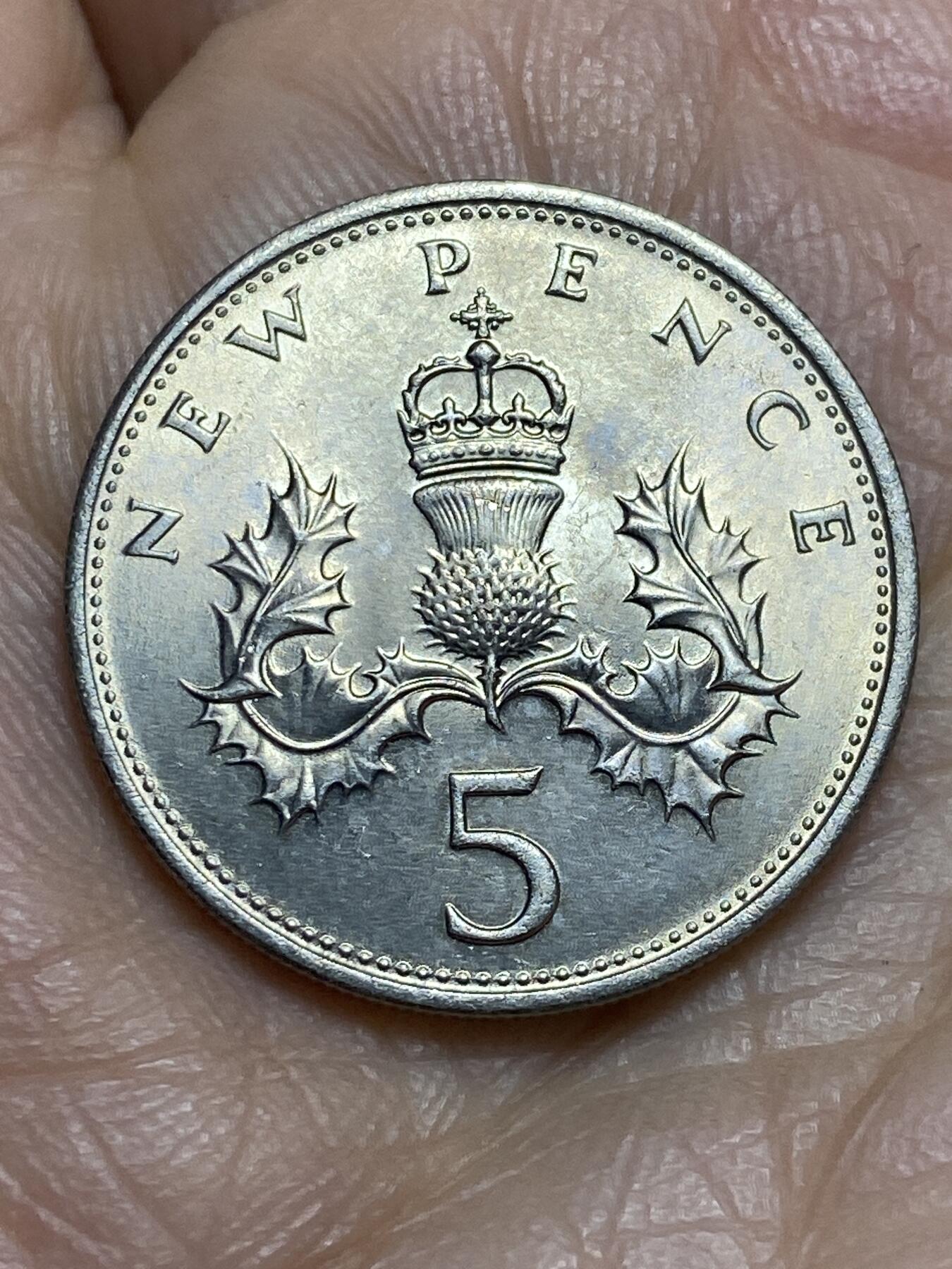 2026年第十四场(总第一百八十三场）外国好品散币场(免佣金) 英国🇬🇧1969年5新便士(伊丽莎白二世中年花冠，十进制第一版)