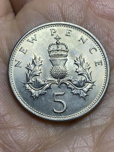 2026年第十四场(总第一百八十三场）外国好品散币场(免佣金) - 英国🇬🇧1969年5新便士(伊丽莎白二世中年花冠，十进制第一版)