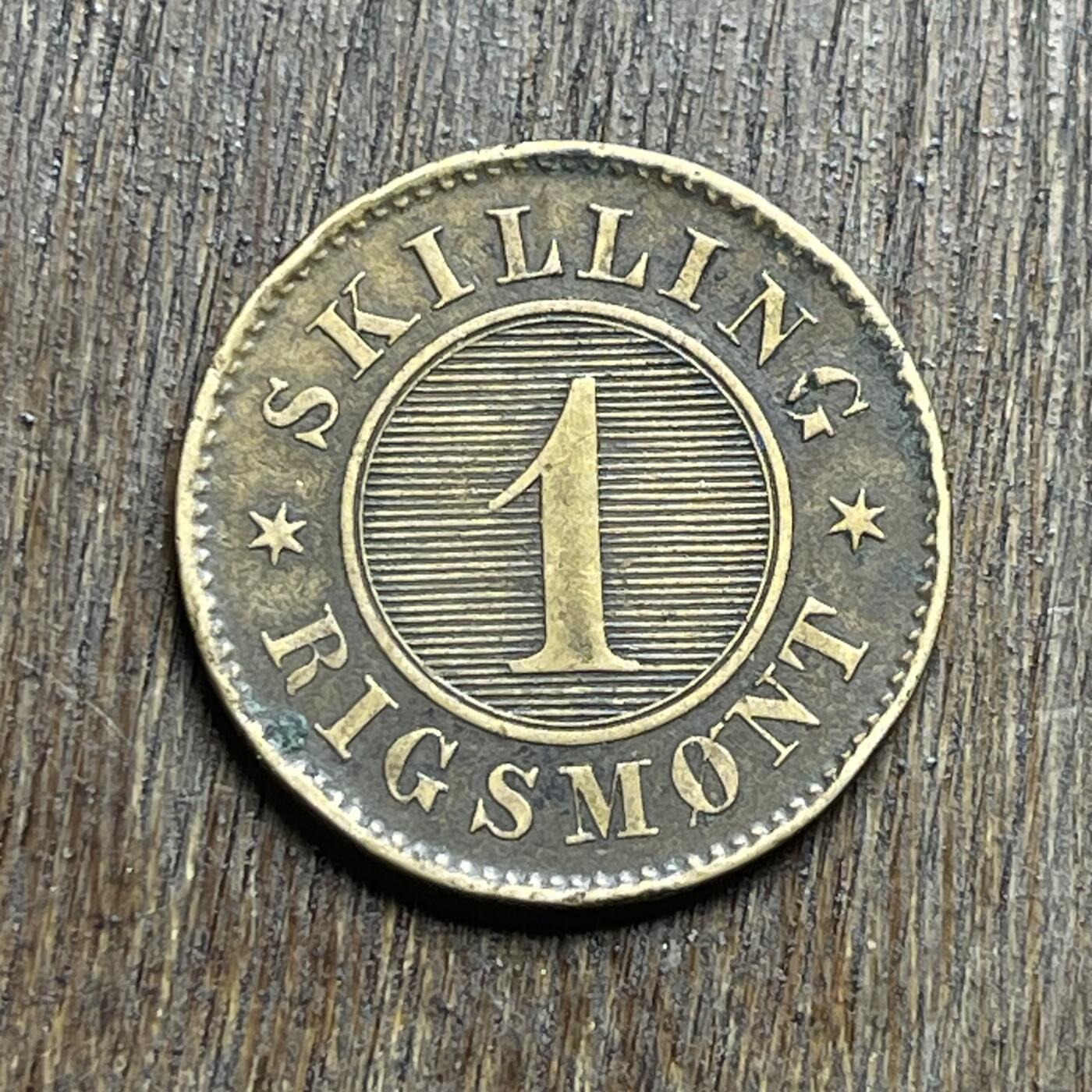 【铜匠收藏】★第140加场★精品老铜币 硬币专场 不寄存，200包邮。不满200元，支付5元运费。《接受代拍 代送NGC评级》