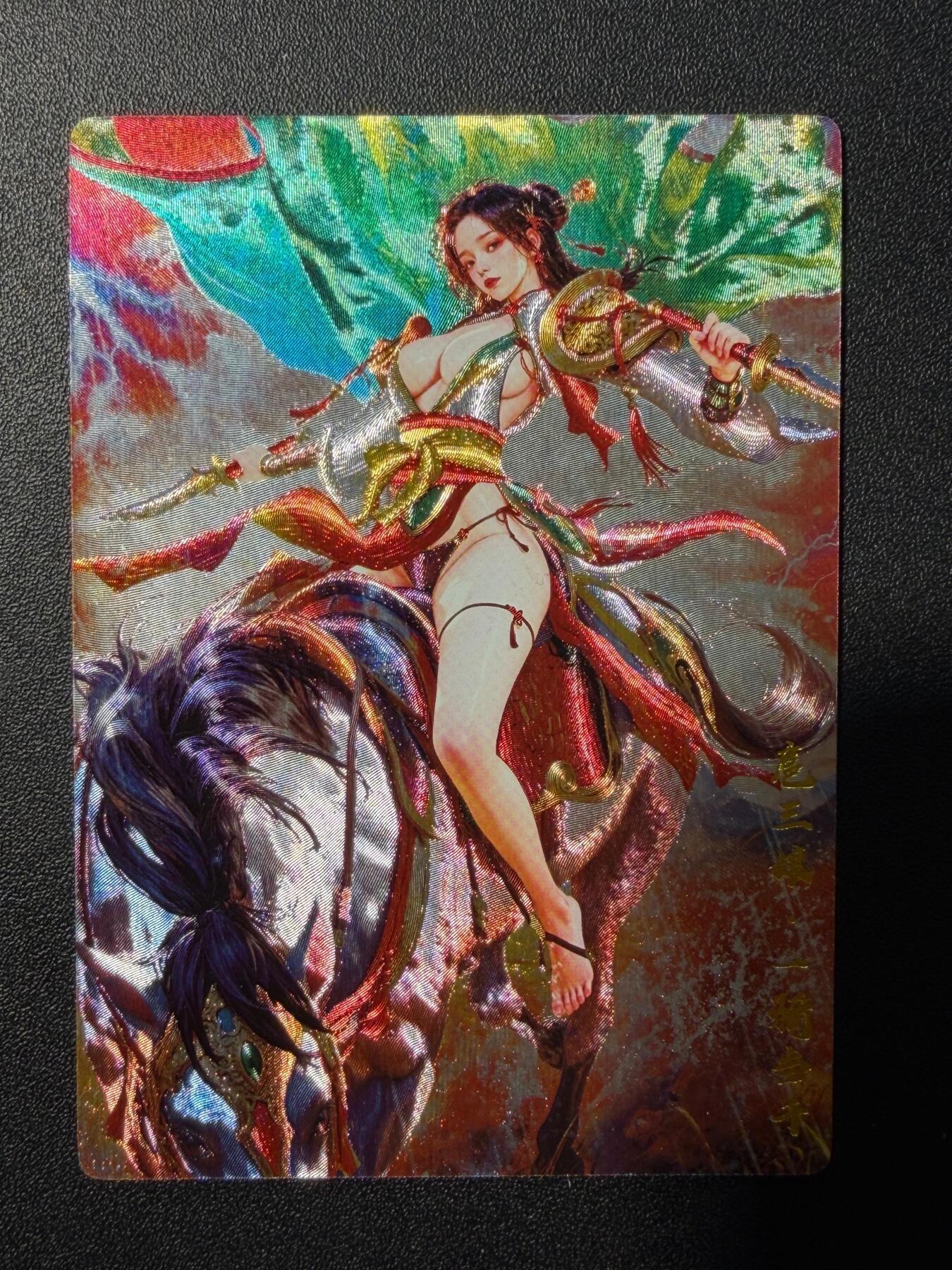 NO.22 好又多金牌大场，年前倒数第3期！每周一站式配齐，方便凑单！（周6晚9点截拍，卖家送拍0抽成！） 奇点 粗闪 宗rich 一骑当千 扈三娘