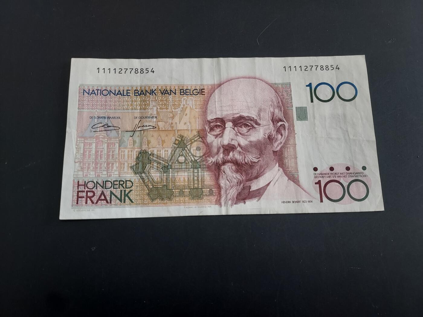 博彦收藏   1月28日 8点 钱币专场 全场包邮 比利时100 法郎 8品