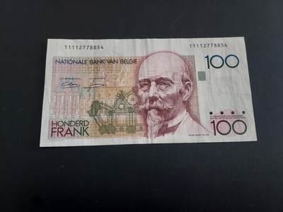 博彦收藏   1月28日 8点 钱币专场 全场包邮 - 比利时100 法郎 8品