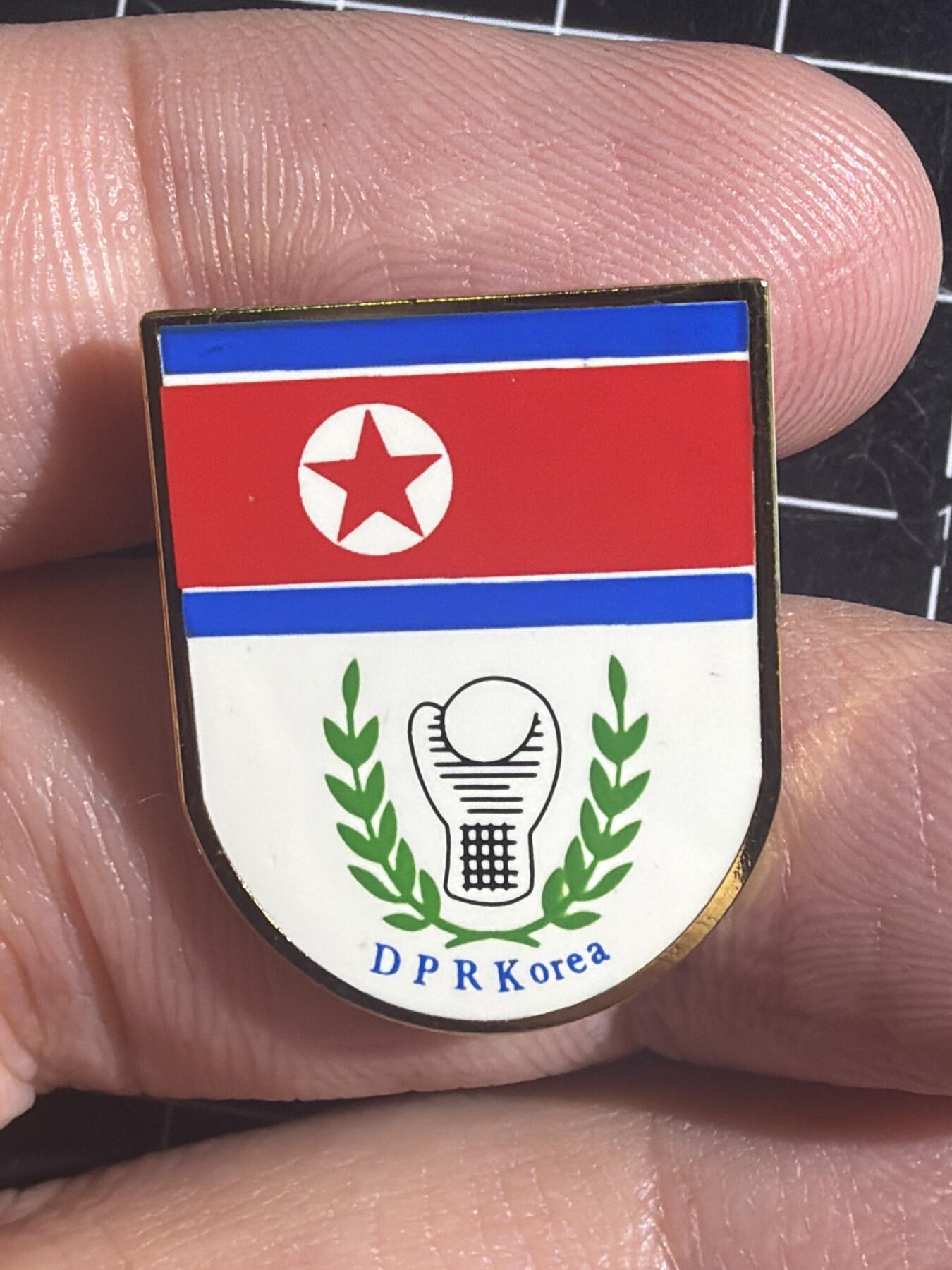 古冰库章牌勋赏收藏第51场拍卖