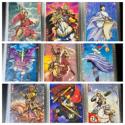 NO.22 好又多金牌大场，年前倒数第3期！每周一站式配齐，方便凑单！（周6晚9点截拍，卖家送拍0抽成！） - 【怀旧经典】小浣熊 99年水浒英雄传 108将+三国卡2张+马麟闪卡 梦开始的地方，多年老卡品相一经售出不予退换介意勿拍