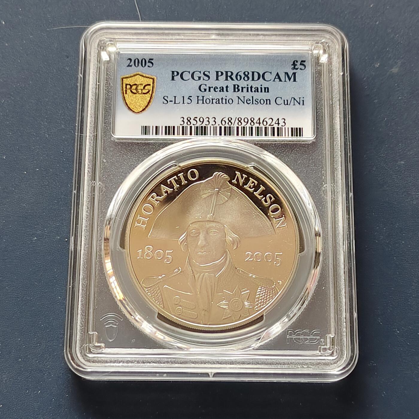 【全场包邮】纯粹捡漏拍497场-持续更新中