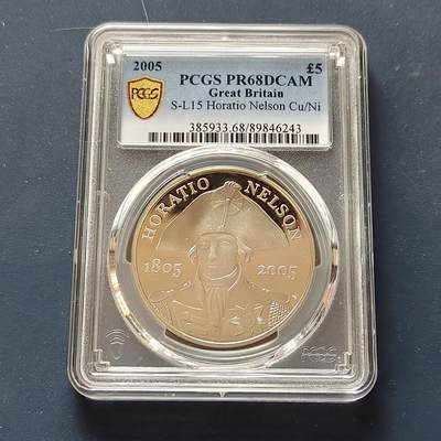 【全场包邮】纯粹捡漏拍497场-持续更新中 - 英国