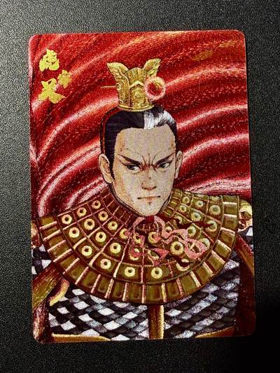 NO.22 好又多金牌大场，年前倒数第3期！每周一站式配齐，方便凑单！（周6晚9点截拍，卖家送拍0抽成！） - 【98/399编】小花瓣 貂蝉礼盒 虎牢关吕布 粗闪