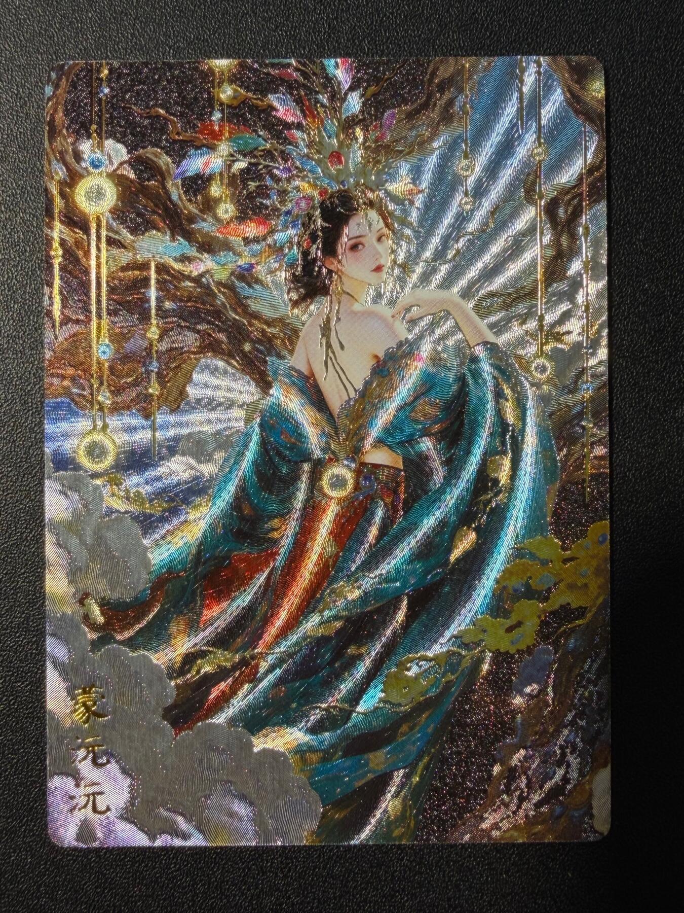 NO.22 好又多金牌大场，年前倒数第3期！每周一站式配齐，方便凑单！（周6晚9点截拍，卖家送拍0抽成！） 奇点 粗闪 蒙沅沅