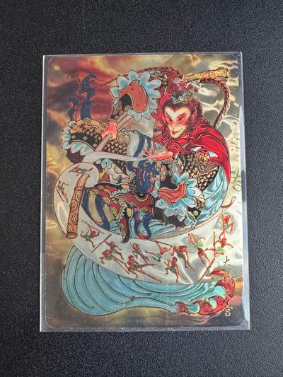 NO.22 好又多金牌大场，年前倒数第3期！每周一站式配齐，方便凑单！（周6晚9点截拍，卖家送拍0抽成！） - 山河潮玩 心染 大闹天宫 光刻