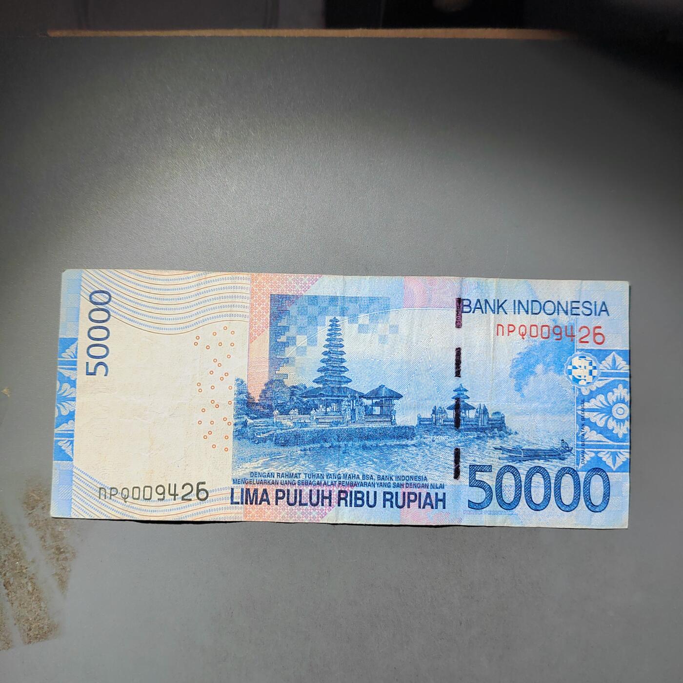 PCAI钱币  24-730 纸币等专场 印尼五万